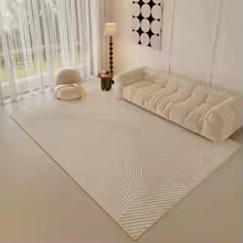 Tapete Geométrico Minimalista
