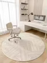 Tapete Redondo Minimalista